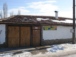 Entrance gate